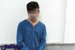 دام شیطانی کارگر صافکاری جهت پسر نوجوان