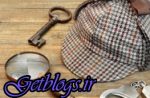 ، شرلوک هلمز"، همه شاخصه های علمی "
